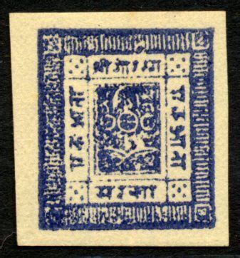 63 jalan ampang 50450 kuala lumpur, malaysia. Pin by Ken Napo on stamp_nepal (With images) | Stamp ...