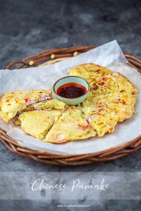 Chinese Pancake Recipe Artofit
