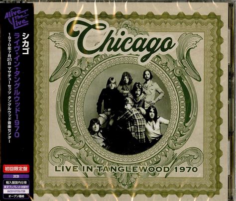 Chicago Live In Tanglewood 1970 Import 2 Cd Bonus Track Cds Vinyl