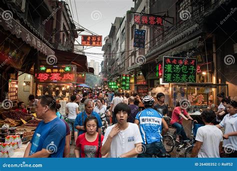 Lively Muslim Street In Xian Editorial Photography Image 26400352