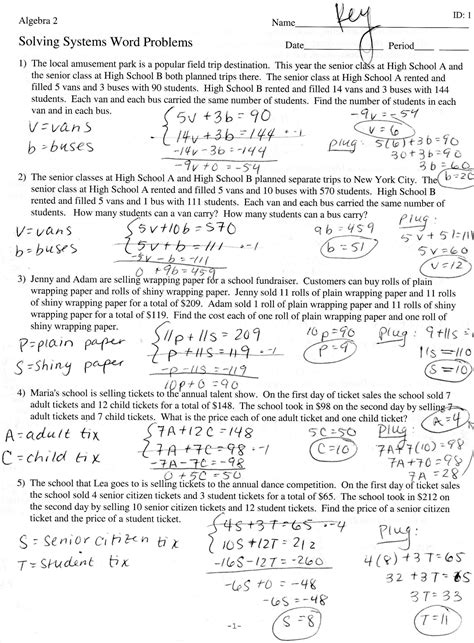 Https://techalive.net/worksheet/two Step Inequality Word Problems Worksheet With Answers