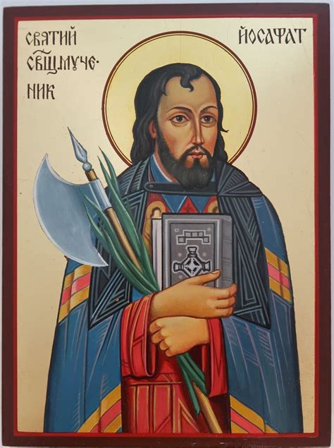 St Josaphat Hand Painted Icon Byzantine Church Supplies