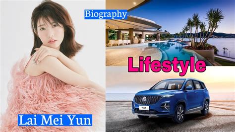 Lai Mei Yun My Queen Lifestyle Biography Net Worth Facts Age Bf