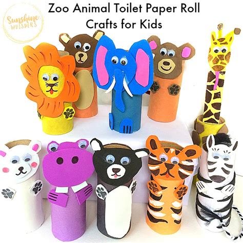 10 Adorable Zoo Animal Toilet Paper Roll Crafts For Kids