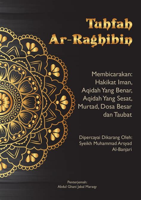 Listen online ghous muhammad nasir naats mp3, play now from your favorite list of mp3 online naats collection. Tuhfah Ar-Raghibin Edisi Rumi | Jabal Maraqy