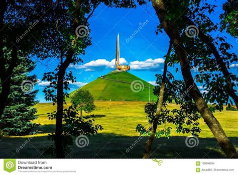 Belarus Kurgan Of Fame Stock Photo Image Of Historical 120698834