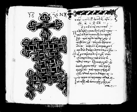 Greek Manuscripts 30 Psalter Library Of Congress