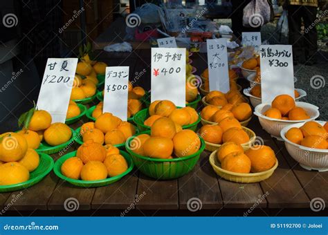 Japanese Orange Stock Photo Image Of Citrus Sale Japan 51192700