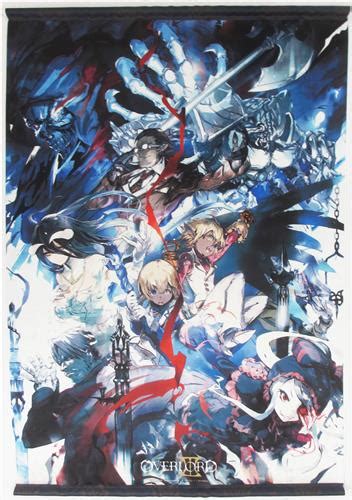 オーバーロード（over lord）は、丸山くがね作のライトノベル、およびそれを原作とする漫画、アニメなどの関連作品。初出はネット上のss掲示板サイト『arcadia』。 ウィキペディアの項目「オーバーロード」も参照のこと ニコニコ大百科の項目「オーバーロード（小説）」も参照のこと ピクシブ. オーバーロード III タペストリー ナザリック グッズ 抱き枕 ...