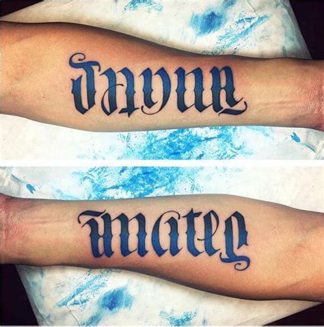 50+ Best Ambigram Tattoos Of Names & Words (2021)