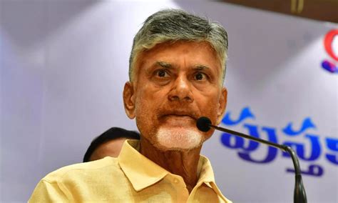Fibernet Scam: CID Traces What Chandrababu Naidu Did? | Fibernet Scam