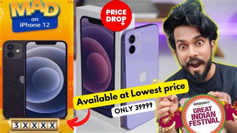 Iphone 12 Price Revealed Amazon Great Indian Festival 2022 Iphone