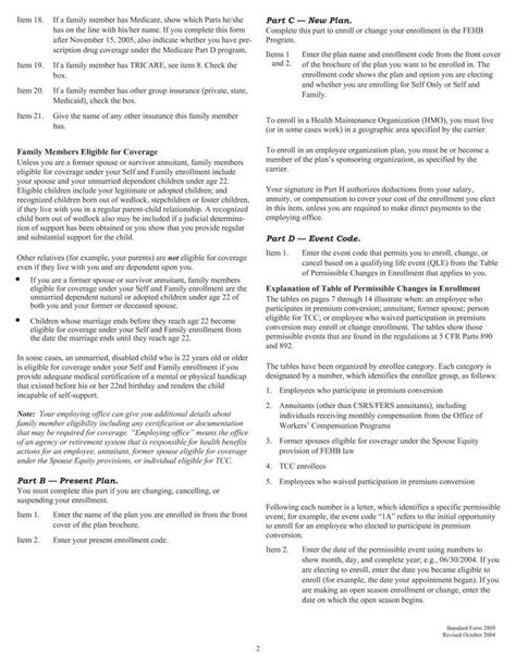 Sf 2809 Form ≡ Fill Out Printable Pdf Forms Online