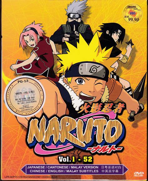 I have a lot of anime from my collection that i'm selling. DVD ANIME NARUTO Season 1-2 Vol.1-52 Box Set 52 Episode ...