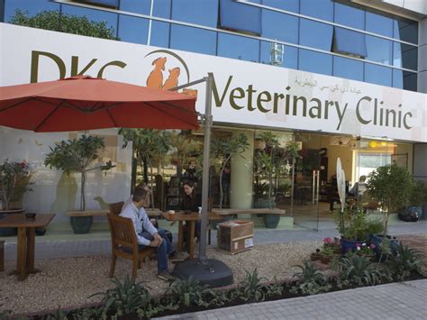 Dkc Pics Of Our Veterinary Place Dubai Uae