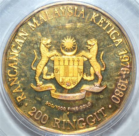 Undated one ringgit malaysia bank note serial number p/66 144486 unc (mr). Galeri Sha Banknote: GOLD COIN PERINGATAN RANCANGAN ...