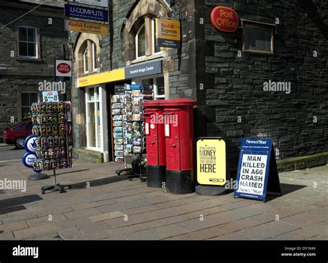Post Office In Keswick Town Centre Stock Photo Alamy