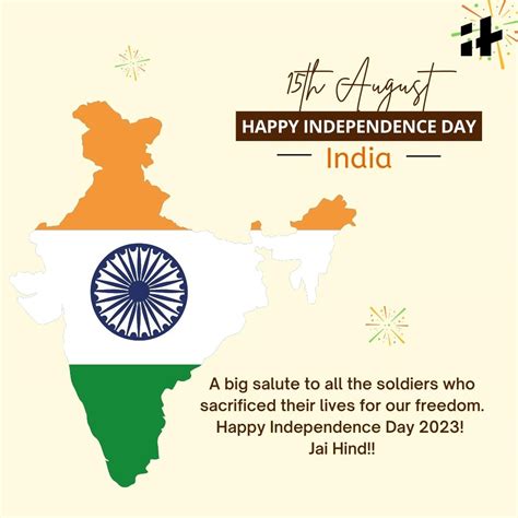 happy independence day 2023 images quotes cards greetings pictures and s to share on 15
