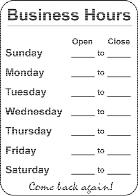 business hours template ≡ fill out printable pdf forms online