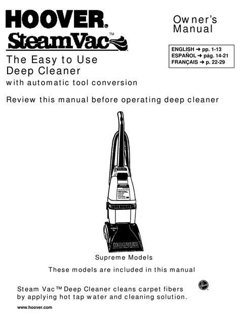 Hoover Steamvac Operating Instructions