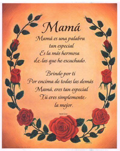 Spanish Mothers Day Quotes Mothers Day Poems Spanish Mothers Day