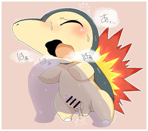Rule If It Exists There Is Porn Of It Doneru Cyndaquil