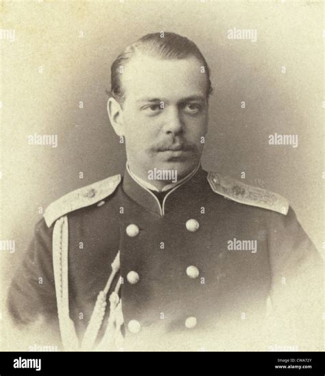 Tsar Alexander Iii Alexandrovich 1845 1894 Emperor Of Russia From