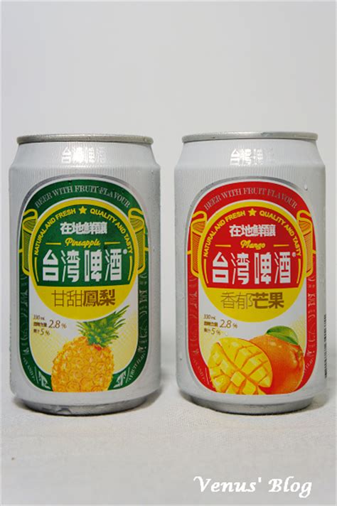 這 港元 和 新台幣 轉換器 是最新的 匯率從 三月 13, 2021. 鳳梨啤酒與芒果啤酒-台灣水果啤酒