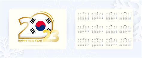 Calendário De Bolso Horizontal 2023 Em Idioma Coreano ícone De Ano