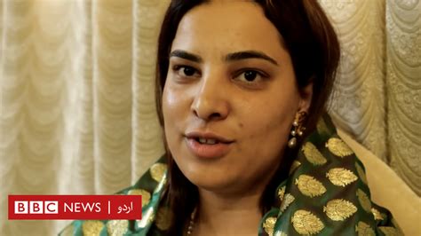کشمیر میں لاک ڈاؤن سے شادیوں میں مشکلات ’مودی کی وجہ سے میری زندگی کا سب سے بڑا دن خراب ہوا ہے