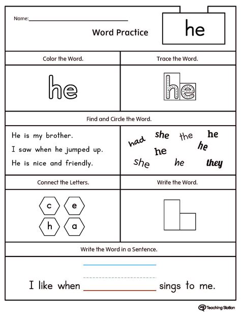 This basic kindergarten handwriting style teaches true printing skills. Words Worksheets sight-words-worksheet-for-kindergarten ...