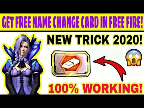 How To Get Free Name Change Card In Free Fire || Free Fire ...