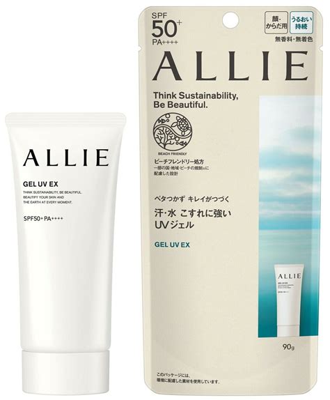 2022 version kanebo allie extra uv gel 90g spf50 pa sunscreen made in japan ebay