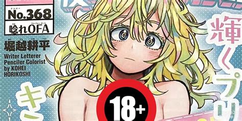 Manga My Hero Academia Bị Chỉ Trích Vì Có Hình Hagakure Không Một Mảnh Vải Che Thân