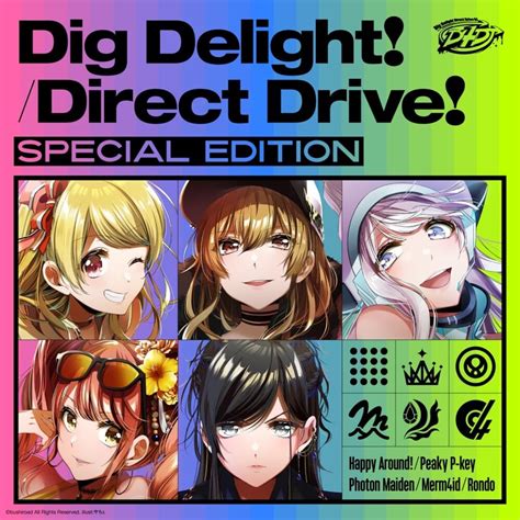 d4dj dig delight direct drive special edition lyrics and tracklist genius