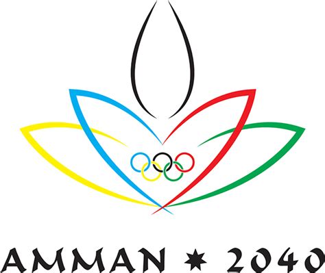 Amman Olympics 2040 On Behance