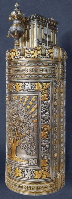 Explore historical records and family tree profiles about חיים ספרדי on myheritage, the world's family history network. תיק לספר תורה ספרדי עץ חיים קלאסי כסף מושחר - The Kippa
