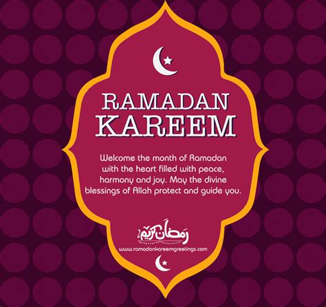 Why do muslims fast for ramadan and what does it represent? Happy End Ramadan Wishes Month 2021