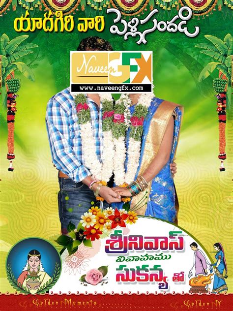Birthday creation vector image template free flex banner flex designs free download free templates marriage desgins psd fi. Wedding-Flex-banner-design-PSD-template-free-downloads ...