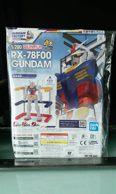 高達 GUNDAM FACTORY 機動戰士 GUNPLA 40TH 高達模型 HG MG RG PG 興趣及遊戲 玩具 遊戲類