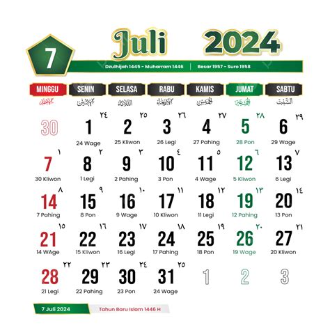 Temmuz Takvimi 2024 Islami Vektör 2024 Takvimi Temmuz 2024 Takvim