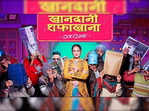 First Look Sonakshi Sinhas Khandaani Shafakhana Is A Sex Clinic Trailer To Be Out In 2 Days