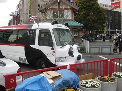 Nagoya loop bus (meguru) at nagoya station. Only in Japan: Panda Bus! #asakusa #bus #crazy #cute # ...
