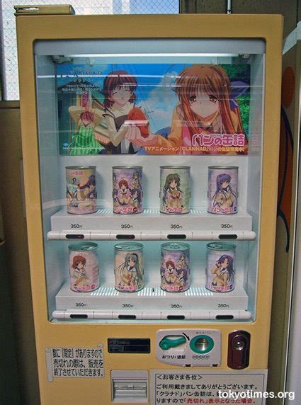 japan vending machines anime amino