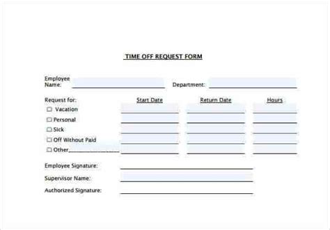 time  request forms find word templates