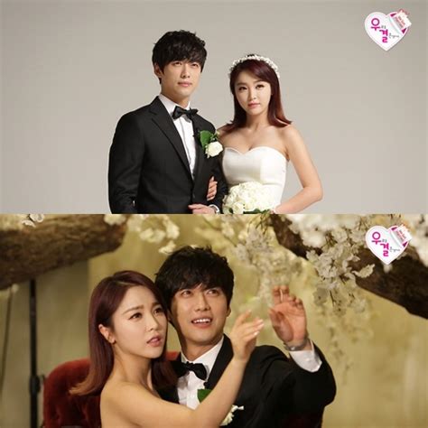 설레는 걸음걸음 @ we got married hong jin young # 088 : BNTNews- Last Story of Namgung Min and Hong Jin Young In ...