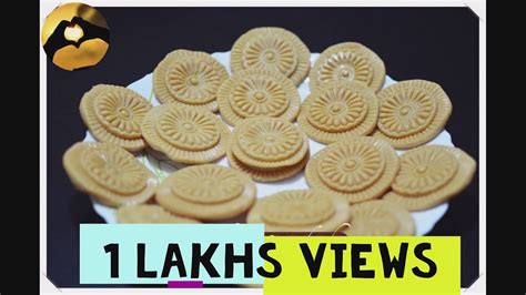 Kheer Sandesh Ii Khawa Sweets Ii Bengali Kheer Sandesh Recipe In Hindi Youtube