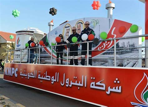 Al Ahmadi Gov Launches National Celebrations Kuwait Local