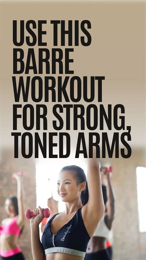 A Woman Is Doing Exercises With Dumbbells In Front Of Her And The Words