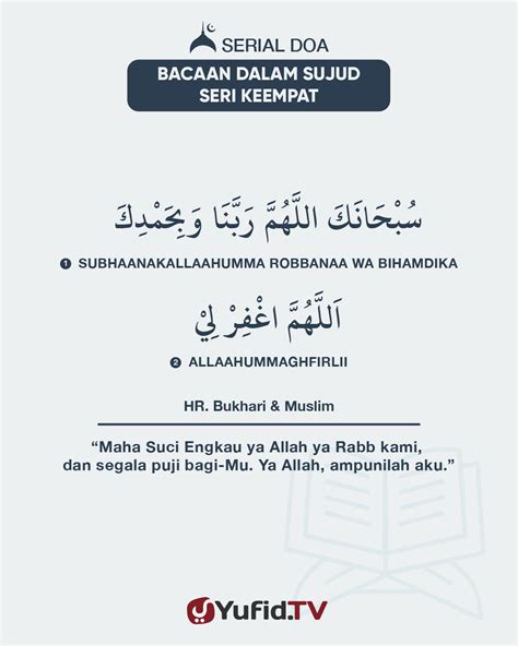 Bacaan Doa Sujud Sajadah Bacaan Dan Tata Cara Sujud Tilawah Berikut